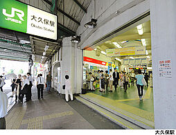ヴィア・シテラ新宿