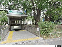 ティサージュ芝公園