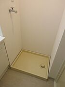 室内洗濯機置き場