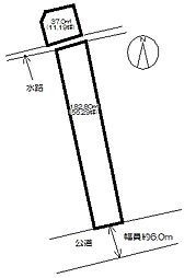 住宅用地　（牛津町牛津）の土地画像