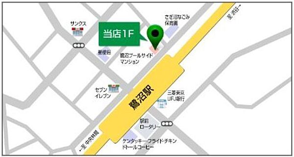 Chez bonheur　シェ ボヌール 2階 | 神奈川県川崎市宮前区有馬 賃貸マンション 外観