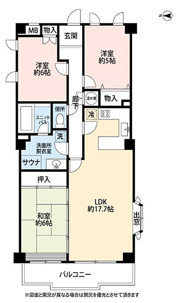 間取りを拡大表示