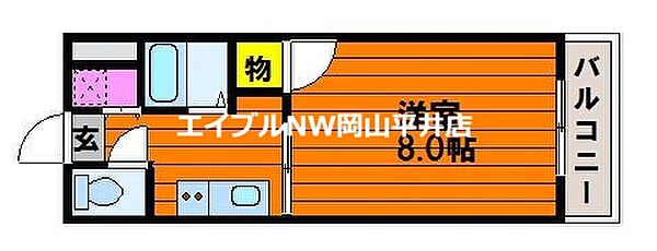 岡山県岡山市中区賞田(賃貸マンション1K・4階・23.40㎡)の写真 その2