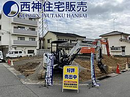 山陽本線 明石駅 徒歩21分