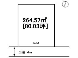 本郷　売土地