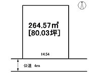 岐阜県揖斐郡池田町本郷：物件画像