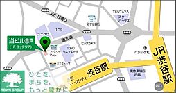 [地図] ★タウンハウジング渋谷道玄坂店まで★