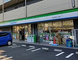 [周辺] ファミリーマート大田本羽田二丁目店 1458m