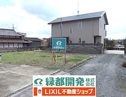 物件画像 豊田町大字矢田字岡田