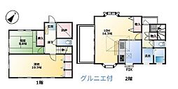 日高市高萩　中古一戸建　〜グルニエ付き〜