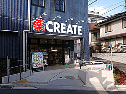 [周辺] クリエイト保土ヶ谷常盤台店まで371m、横浜国大の近くにあるドラッグストア。精肉や野菜などの食品も取り揃えているため、お買物便利です。