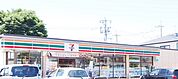セブンイレブン宇都宮小幡店まで670ｍ