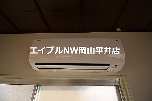 岡山県岡山市東区西大寺中1丁目(賃貸アパート1LDK・2階・44.00㎡)の写真 その14