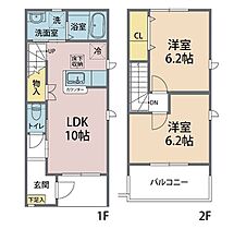 パイン　ウィンド　メゾンII（松風メゾンII） 106 ｜ 栃木県栃木市岩舟町静（賃貸テラスハウス2LDK・--・54.36㎡） その2