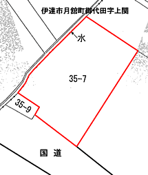 物件画像 月舘町御代田売地