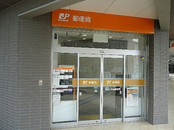 画像24:寝屋川香里郵便局（427m）