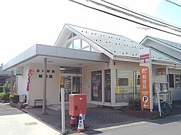 [周辺] その他「吉川郵便局まで300m」