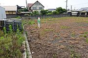 その他屋外