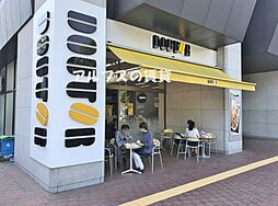 [周辺] 【喫茶店・カフェ】ドトールコーヒーショップ 産業貿易センター店まで1081ｍ