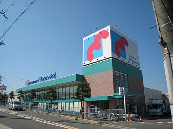 スーパー万代　...