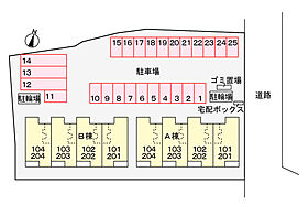 山口県宇部市大字東岐波2106-1（賃貸アパート1LDK・1階・46.96㎡） その22