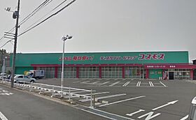 グラン・アヴェントゥーラ 101 ｜ 山口県宇部市恩田町３丁目2-4-8（賃貸アパート1LDK・1階・41.96㎡） その25