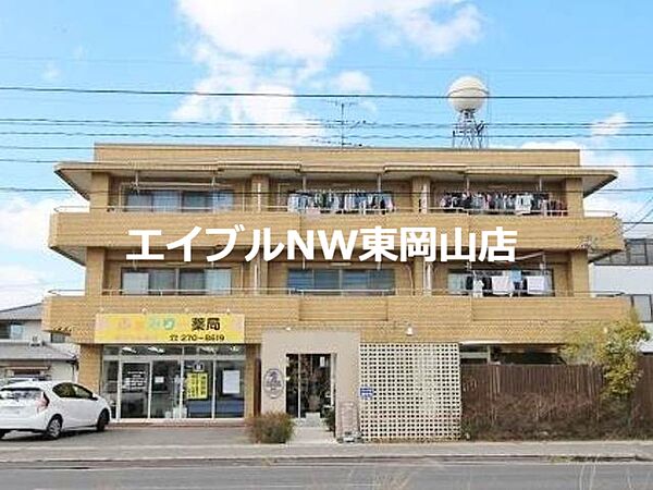 苔口マンション ｜岡山県岡山市中区藤原西町2丁目(賃貸マンション3DK・2階・55.00㎡)の写真 その6