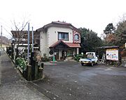 管理棟は別荘地入口にございます。