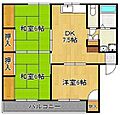 上の原ハイツ3階4.5万円