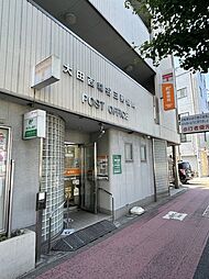 [周辺] 大田西糀谷三郵便局まで269m