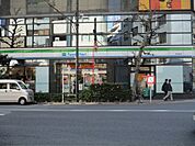 コンビニエンスストアファミリーマート神保町二丁目店まで155ｍ