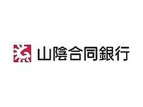 マスカレード 205 ｜ 鳥取県米子市皆生新田２丁目9番37（賃貸アパート2LDK・2階・51.08㎡） その26