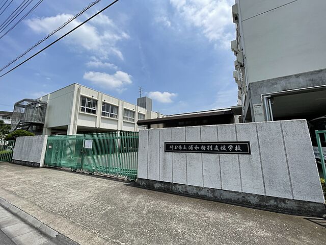 ホームズ ｊｒ武蔵野線 東浦和駅 徒歩分 さいたま市緑区 の中古一戸建て 物件番号