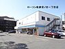 周辺：ローソン佐倉宮ノ台一丁目店まで726m