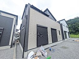 物件画像 城内町 全3棟 2号棟