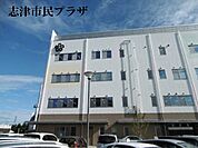 佐倉市役所志津出張所まで423m
