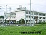 周辺：佐倉市立井野小学校まで623m