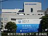 周辺：東邦大学医療センター佐倉病院まで1682m