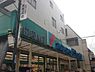 周辺：万代瓢箪山店まで1292m