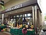 周辺：フレスコ瓢箪山店まで220m、徒歩約3分