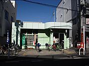 東大阪西鴻池郵便局まで630m