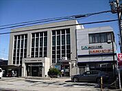JAグリーン大阪新庄支店まで390m