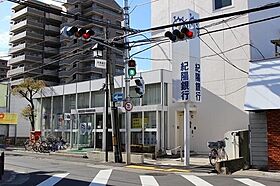 グランヴィア鴻池新田  ｜ 大阪府東大阪市鴻池本町（賃貸アパート1K・1階・21.90㎡） その14