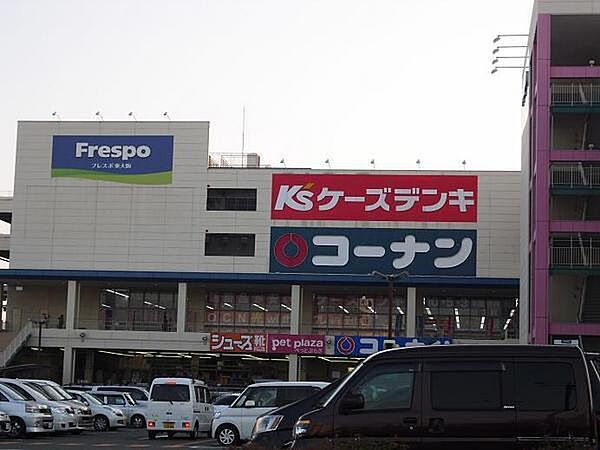 画像11:デイリーカナートイズミヤ稲田新町店まで806m
