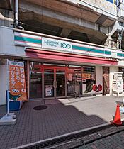 ディアハイム鴻池  ｜ 大阪府東大阪市鴻池元町（賃貸マンション1K・4階・30.54㎡） その27