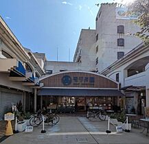 グラッドハイツ  ｜ 大阪府東大阪市鴻池本町（賃貸アパート1LDK・1階・28.96㎡） その2