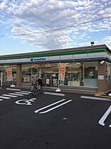 アイリスハイム  ｜ 大阪府東大阪市東鴻池町１丁目（賃貸アパート1K・1階・24.86㎡） その29