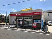 東大阪南楓荘郵便局まで388m