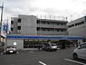 周辺：ローソン　大東諸福5丁目店まで476m