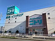 ニトリ大東諸福店まで1400m